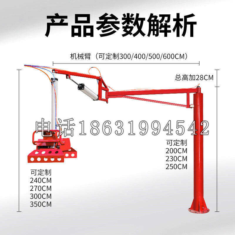 二仑乡schunk机械抓手DPZ-plus系列1321292 DPZ-plus 40-AS-V