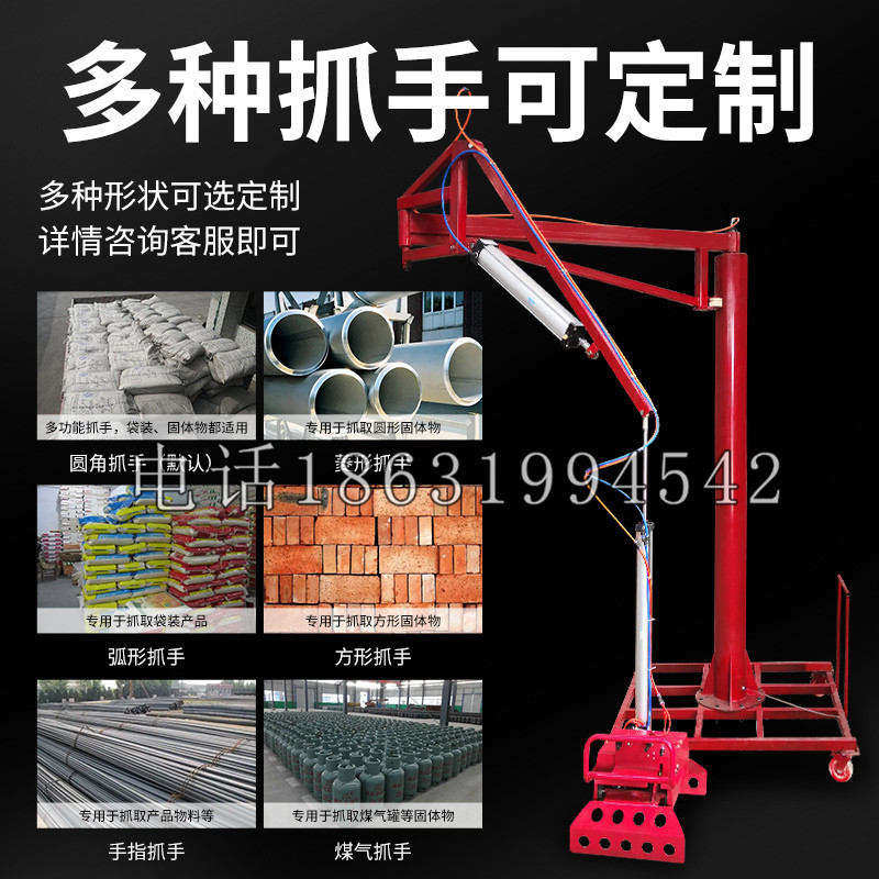 二仑乡schunk气缸|德国schunk机械抓手1315983|DPG-PLUS 80-1-AS代理商