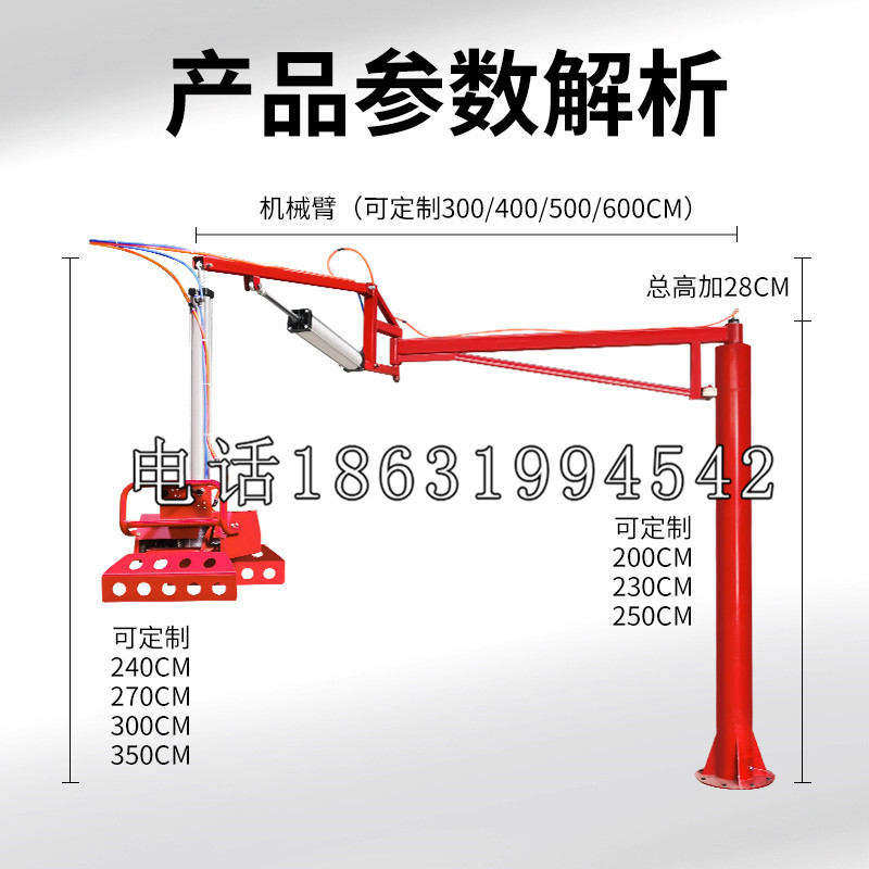 二仑乡schunk雄克机械抓手PGN-plus系列0372092|PGN-plus 64-1-AS-KVZ